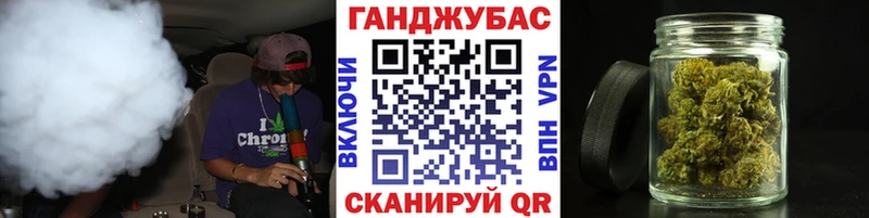 Где можно купить наркотики Кизилюрт Канабис  МЕФ  КОКАИН  СК  Псилоцибиновые грибы  Гашиш 