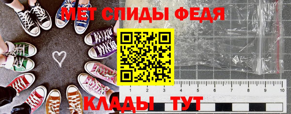 АМФ VHQ Кизилюрт