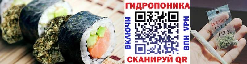 Еда ТГК конопля  OMG ссылки  Кизилюрт 
