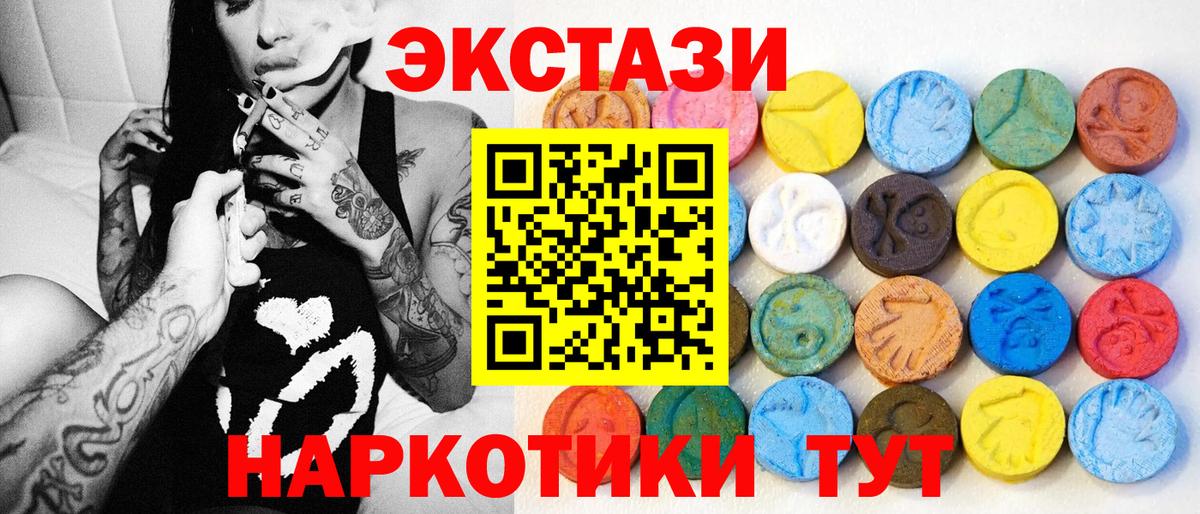 ГАШ Кизилюрт