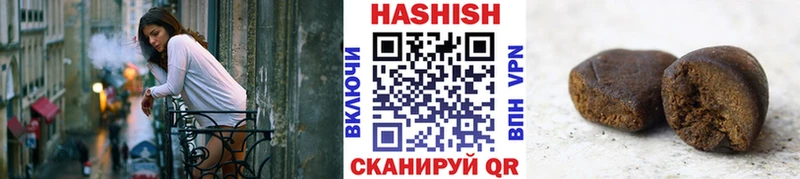 ГАШ Ice-O-Lator  Кизилюрт 