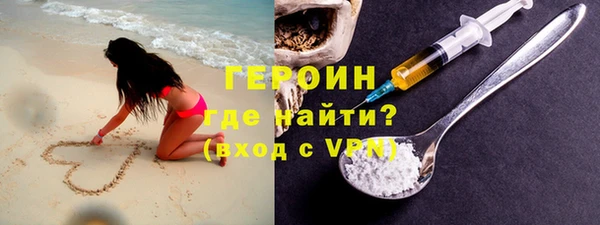 прущая мука Киреевск