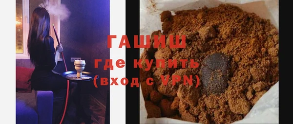 мдма Касимов