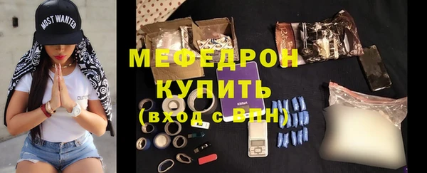 COCAINE Кинешма