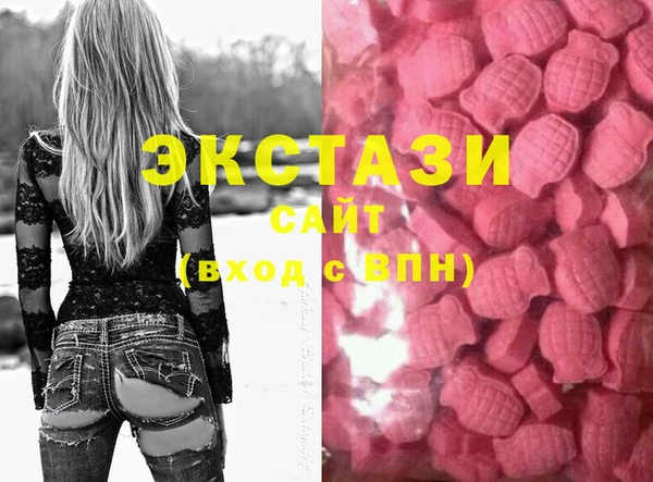 COCAINE Киренск