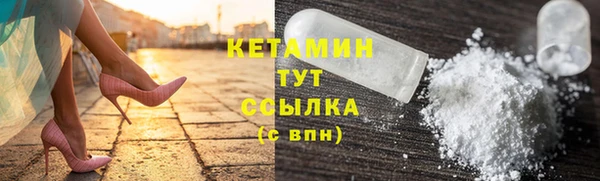 экстази Карпинск