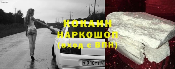 экстази Карпинск