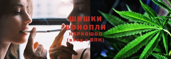 кокаин перу Карталы