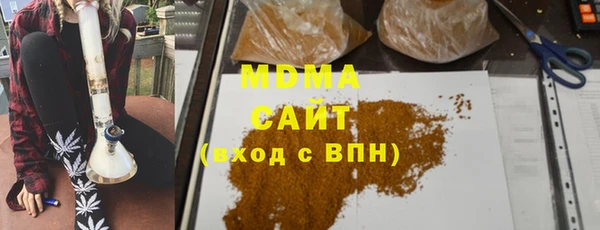COCAINE Киренск