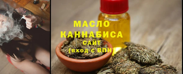 COCAINE Кинешма