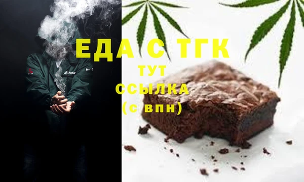 мдма Касимов
