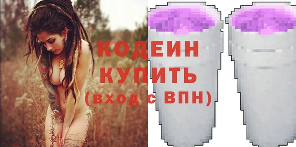 кокаин перу Карталы