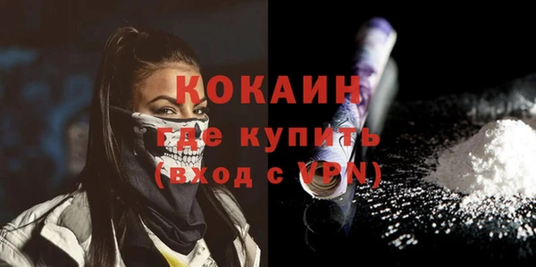 прущая мука Киреевск