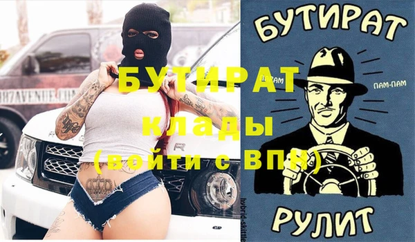 кокаин перу Карталы