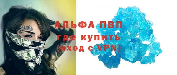 COCAINE Киренск