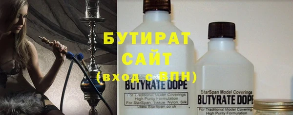 экстази Карпинск