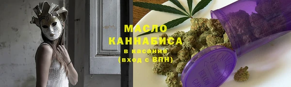 COCAINE Кинешма