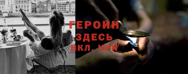 прущая мука Киреевск