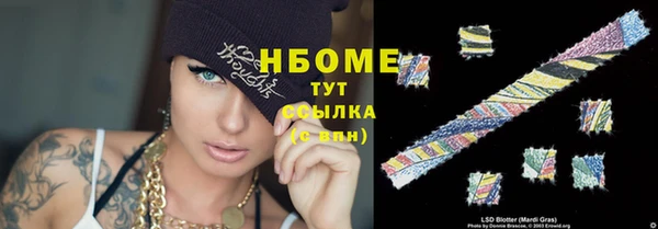 прущая мука Киреевск