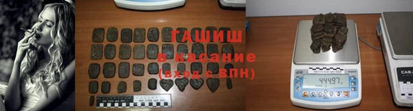мдма Касимов