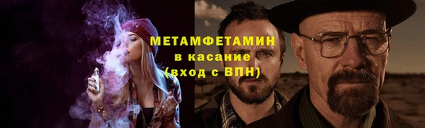 COCAINE Киренск