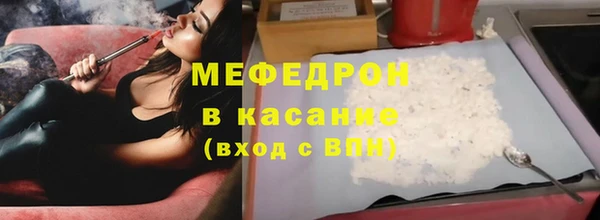 экстази Карпинск