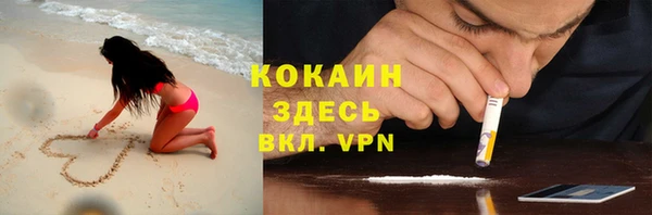 мдма Касимов