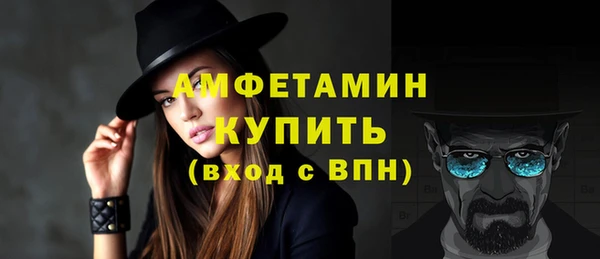 кокаин перу Карталы