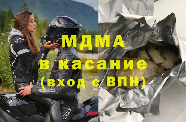 прущая мука Киреевск
