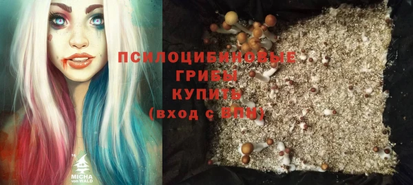кокаин перу Карталы