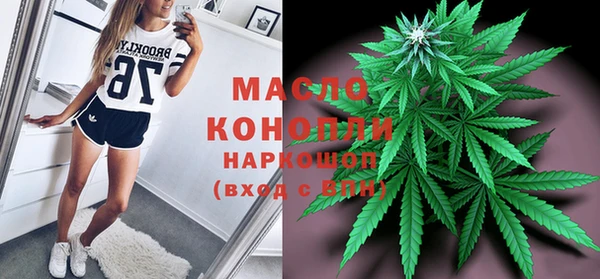 прущая мука Киреевск