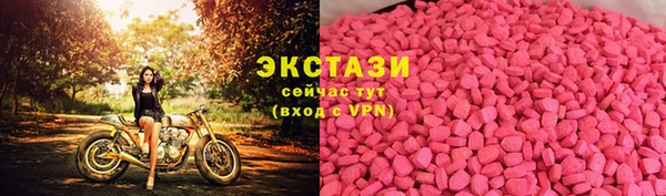 COCAINE Кинешма