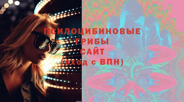 кокаин перу Карталы