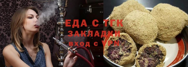 COCAINE Киренск
