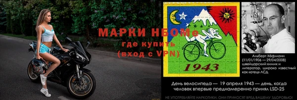 COCAINE Кинешма