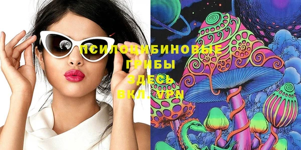 мдма Касимов