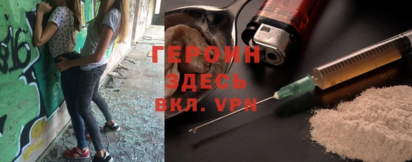 прущая мука Киреевск