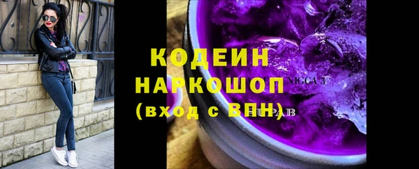 экстази Карпинск