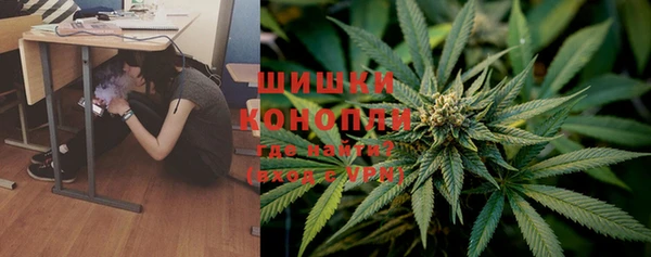 кокаин перу Карталы