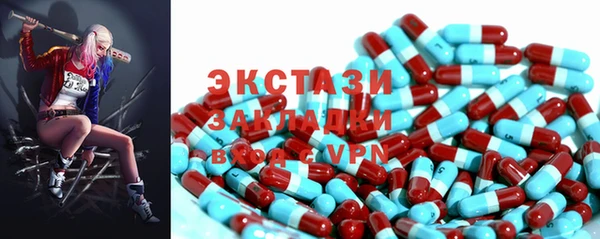 прущая мука Киреевск
