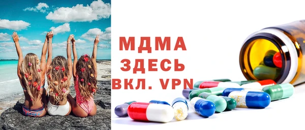 мдма Касимов