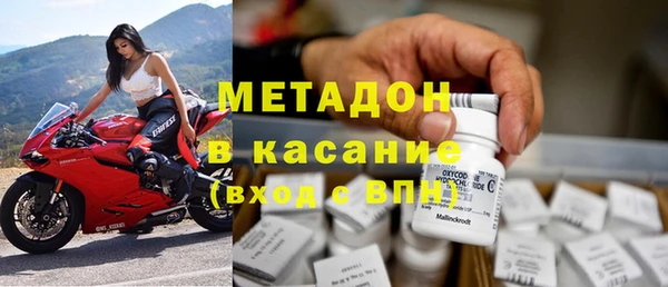 экстази Карпинск