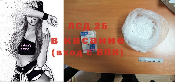 мдма Касимов