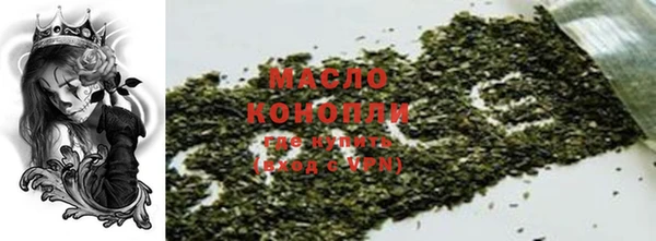 кокаин перу Карталы