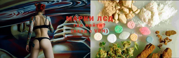 COCAINE Кинешма