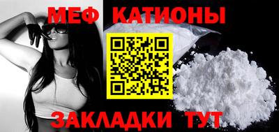 спиды Краснодар