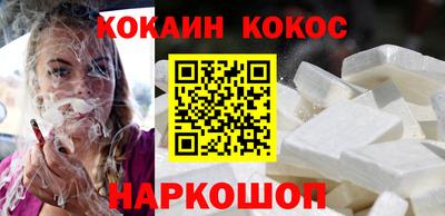 мефедрон мука Краснокаменск
