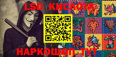 мефедрон мука Краснокаменск