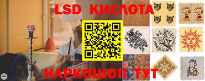 соль ск Конаково