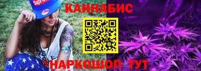спиды Краснодар